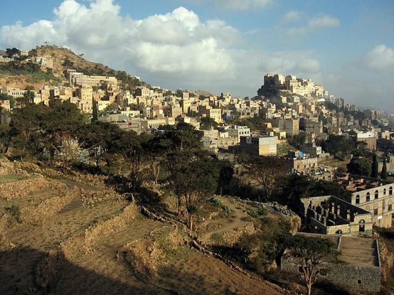 Image of Mountain in Yemen, CC BY 2.0, via Wikimedia Commons