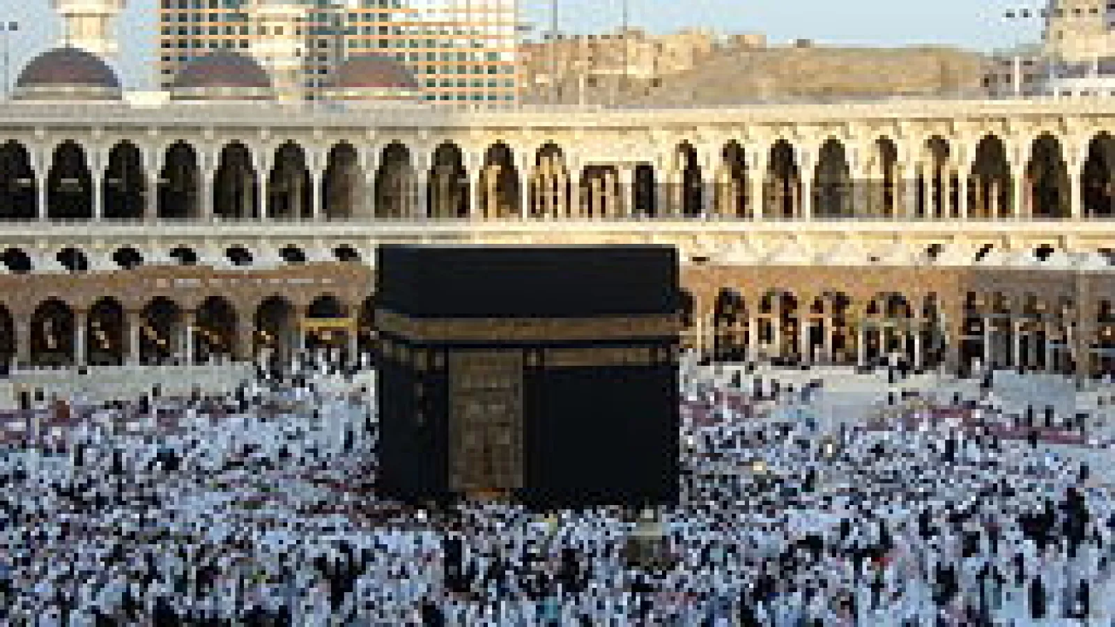 Image of the Ka'aba by Zakaryaamr at the English language Wikipedia [GFDL (http://www.gnu.org/copyleft/fdl.html) or CC-BY-SA-3.0 (http://creativecommons.org/licenses/by-sa/3.0/)], from Wikimedia Commons