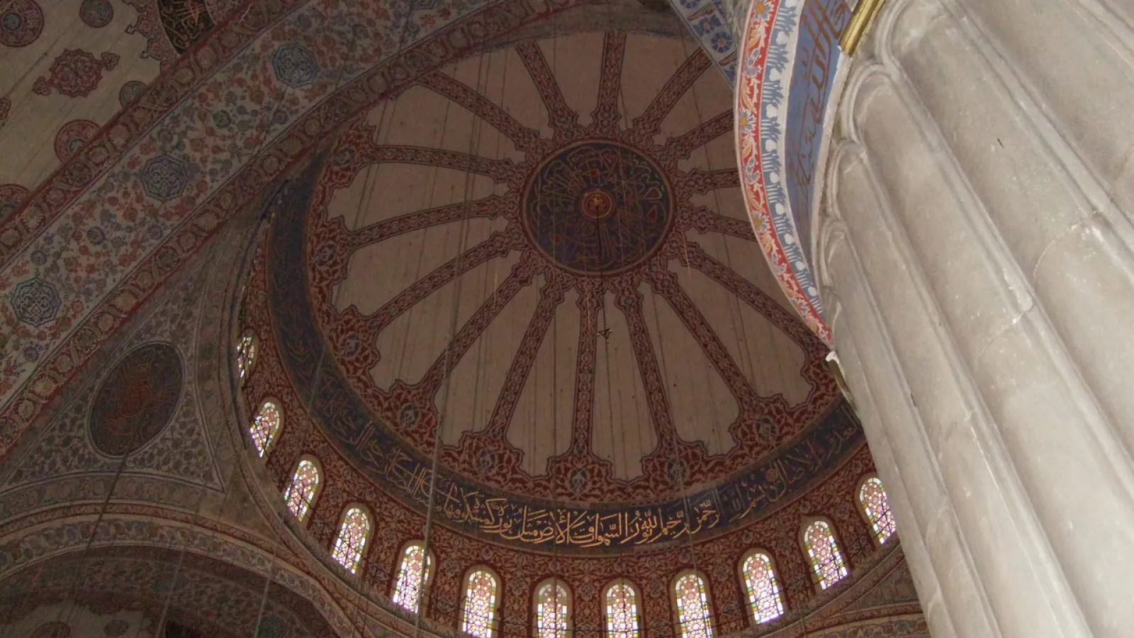 Image of Sultan Ahmet, interior