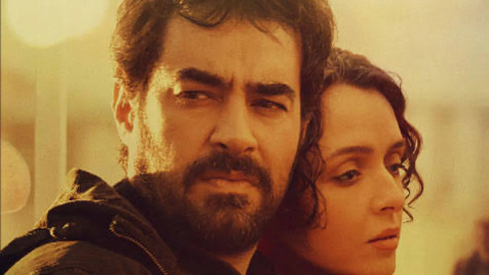Image of "Salesman" movie poster