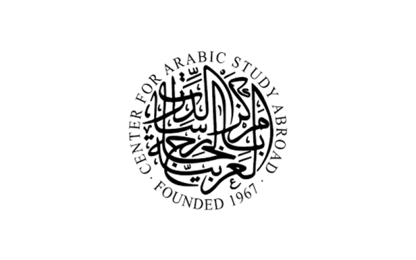 Center for Arabic Study Abroad: founded in 1967