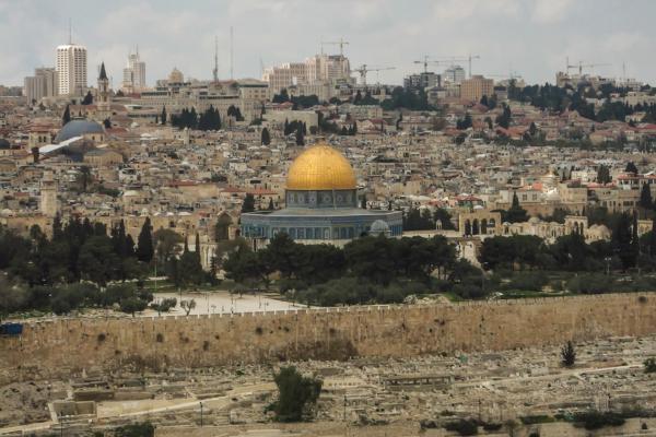 image of the dome of the rock/temple mount in Jerusalem