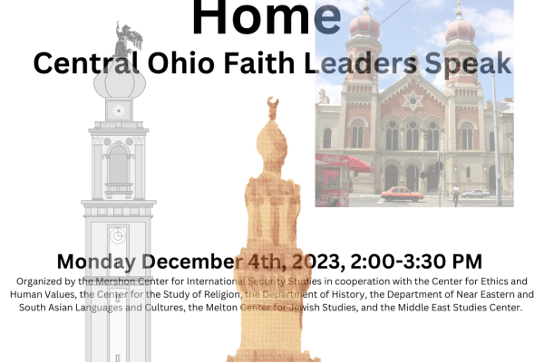 Image of event flyer