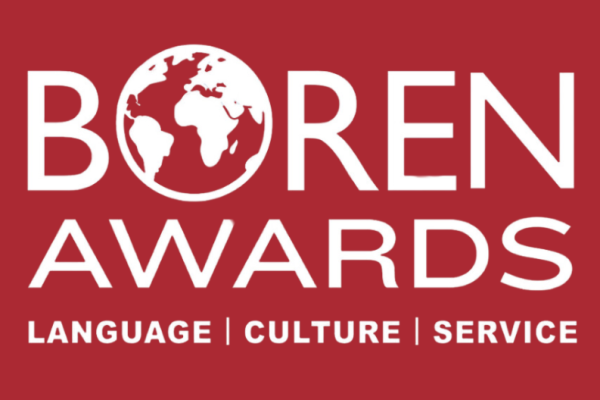 Boren Awards Logo
