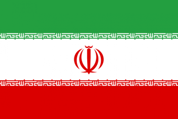 Image of the Iranian Flag