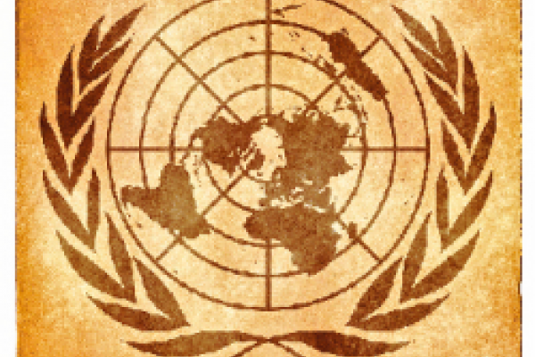 Image of the United Nations logo