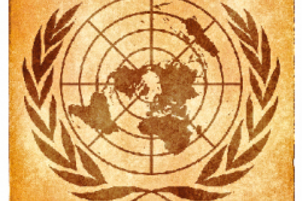 United Nations Logo Image of the United Nations logo