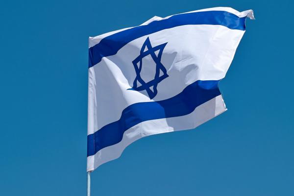 Israeli flag