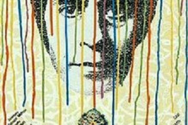 The Hamun film poster, source: IMDB Image of the Hamun film poster